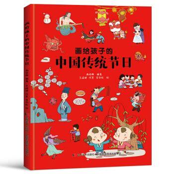 水晶的风水功效与正确使用方法