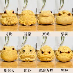 属蛇人2026年事业运势详解