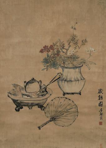 周易讼卦详解：卦辞与爻辞深度解读