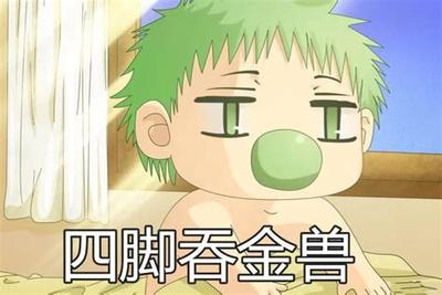 葫芦的风水功效与正确使用方法