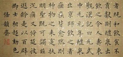 属马的人性格特征与最佳配对