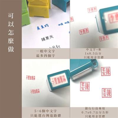 品牌起名禁忌全解析：12个不可忽视的要点