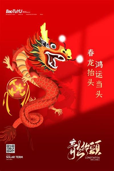 梦见掉牙预示什么？12种梦境详细解读