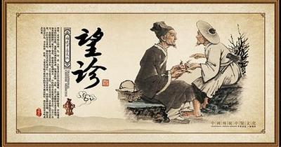 手相智慧线详解：如何看婚姻