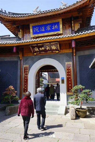 奇门遁甲的核心原理与10个实用技法