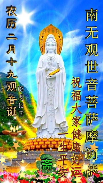 大六壬的核心原理与12个实用技法