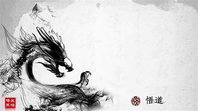 周公解梦：梦见怀孕的8种含义