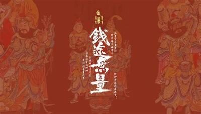 如何选择装修吉日？最详细择日指南