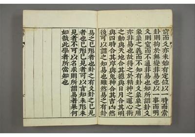 梦见鱼是什么意思？周公解梦详解